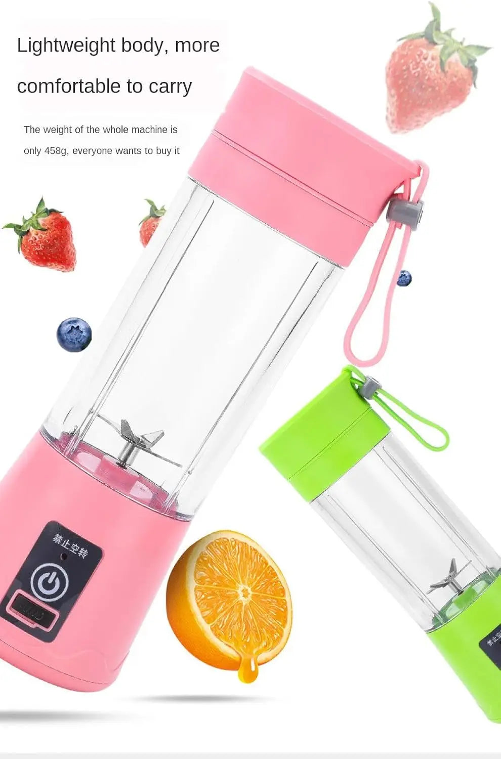 SwiftBlend Portable Mixer
